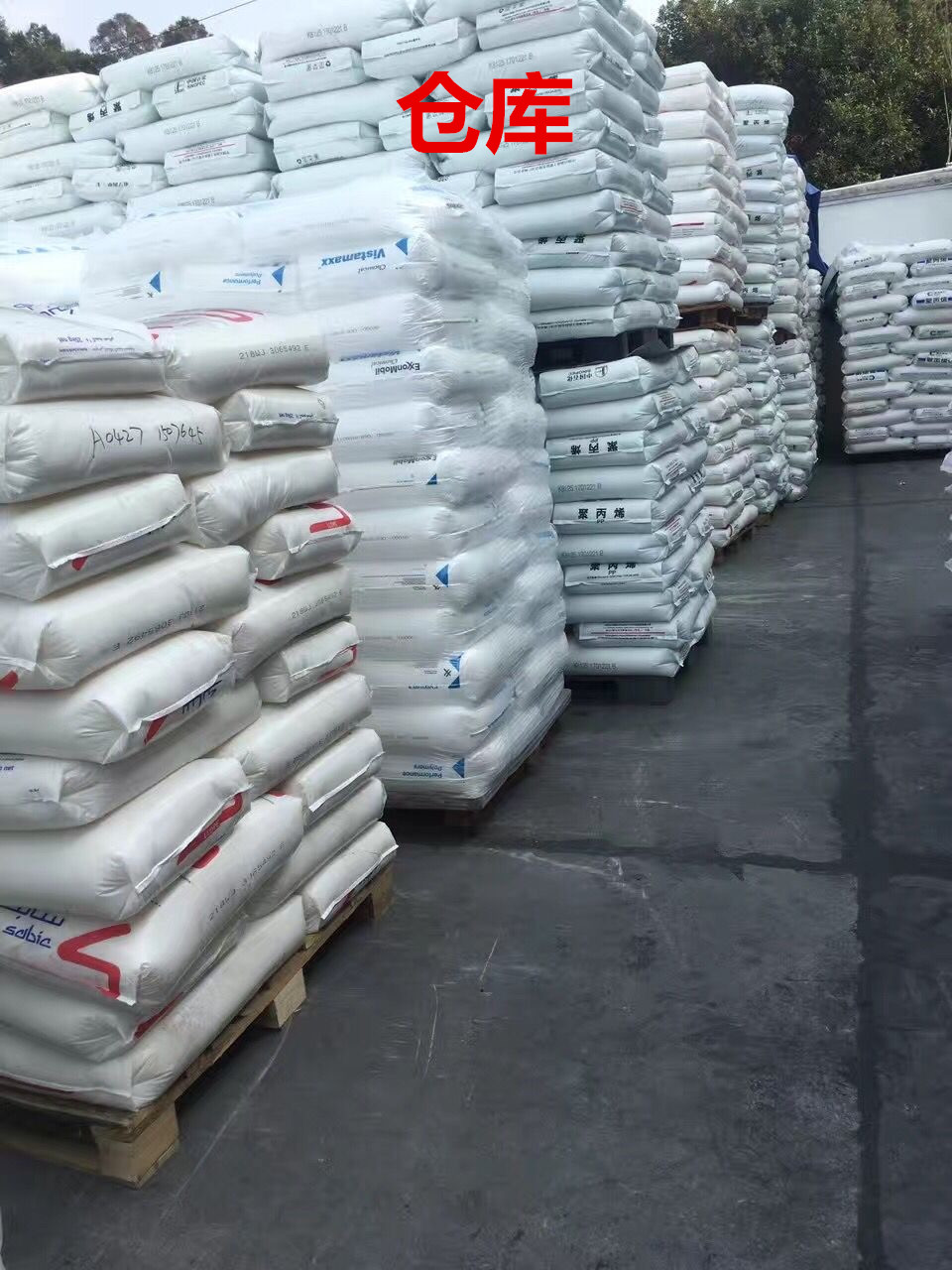 LDPE NA345245X01ԭSԭ