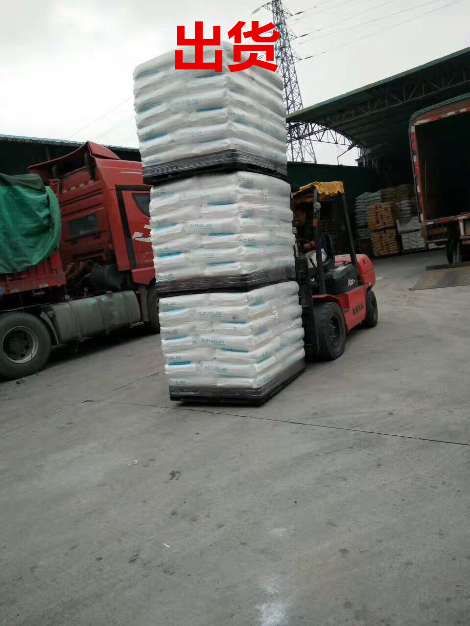 LDPE 5104SֱN