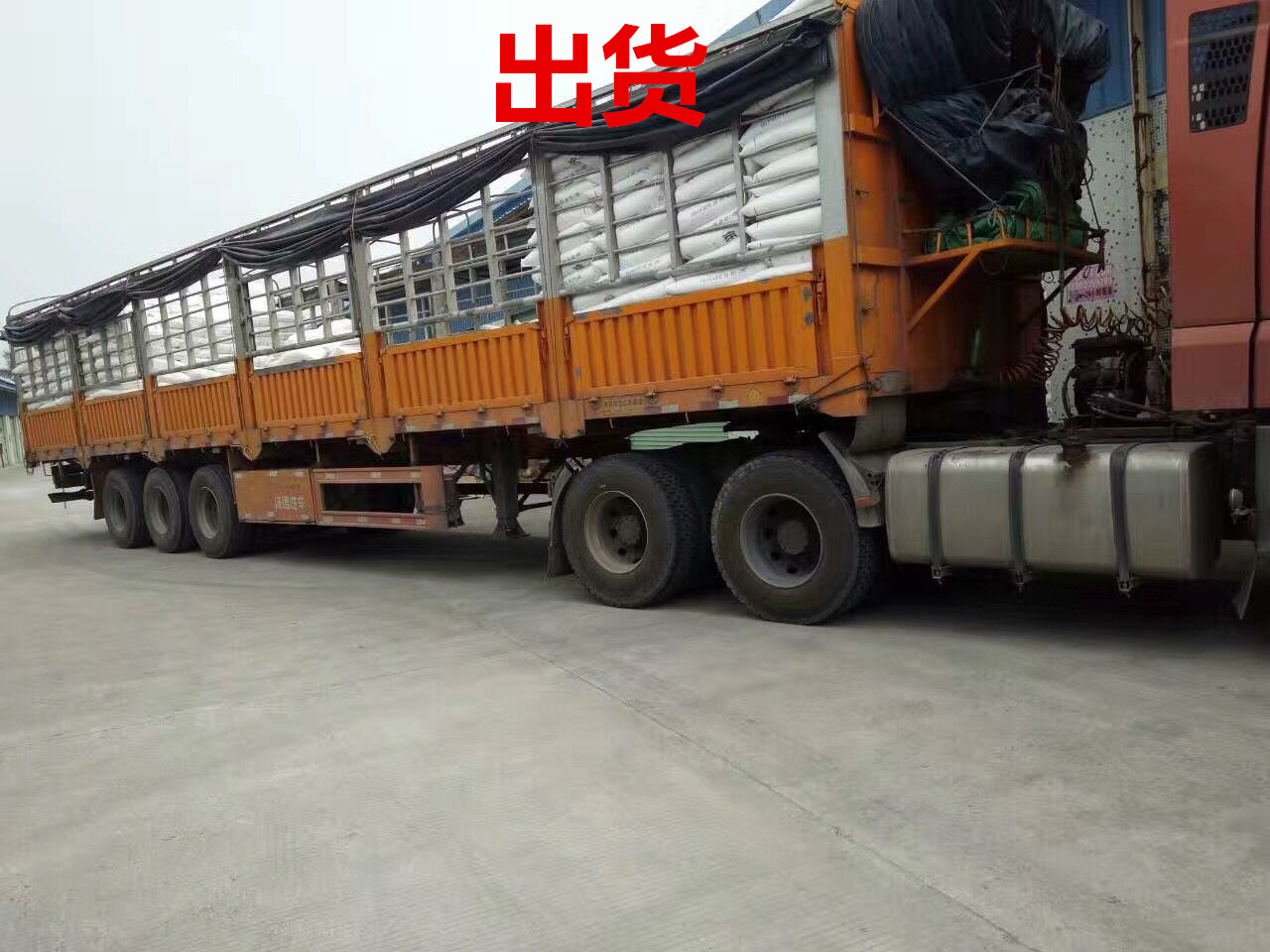 LDPE G806-Sr