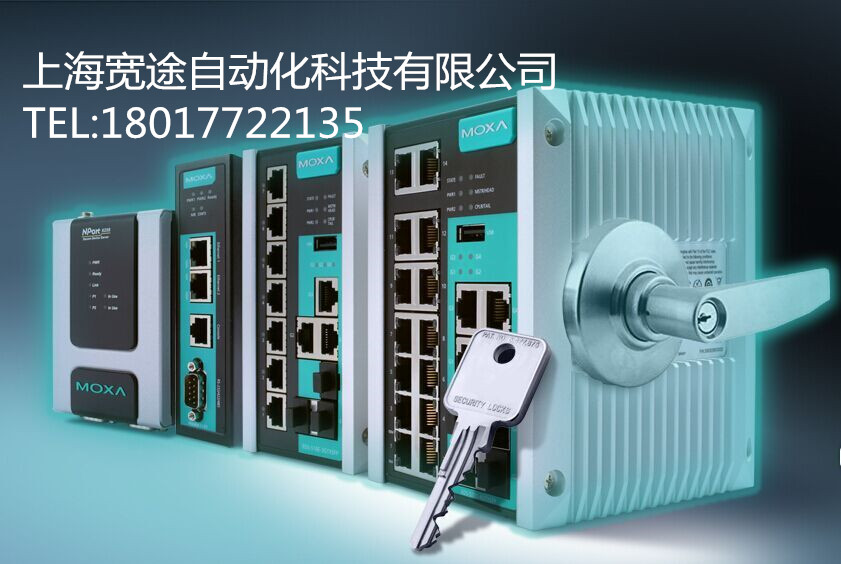 EDS-316-S-SC