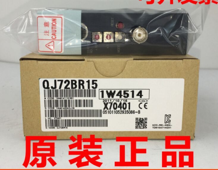 Q12PHCPU