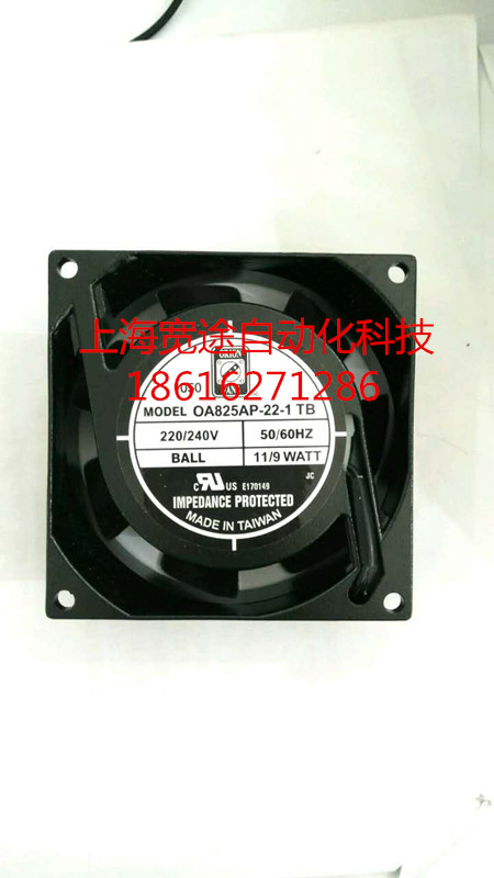 OA825AP-22-1TB _ OrionLC