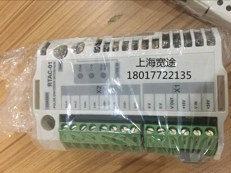 ABB׃l؃rRDCO-01C