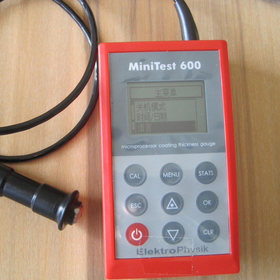MiniTest 600ͿӜyxaƷf