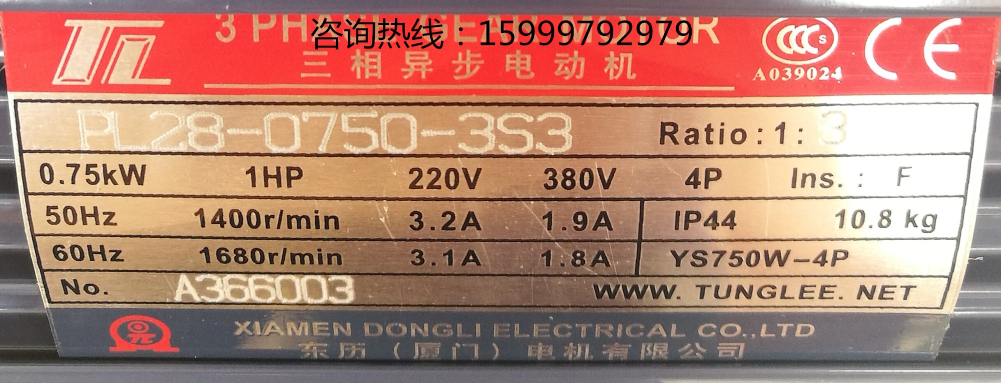 ^{늙Cr|늙C