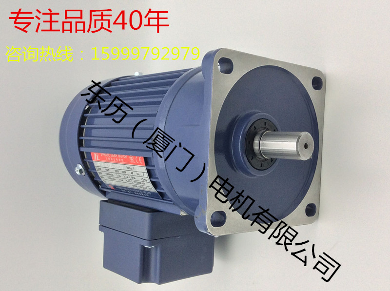 PF40-2200-15S3B YS2200W-4P