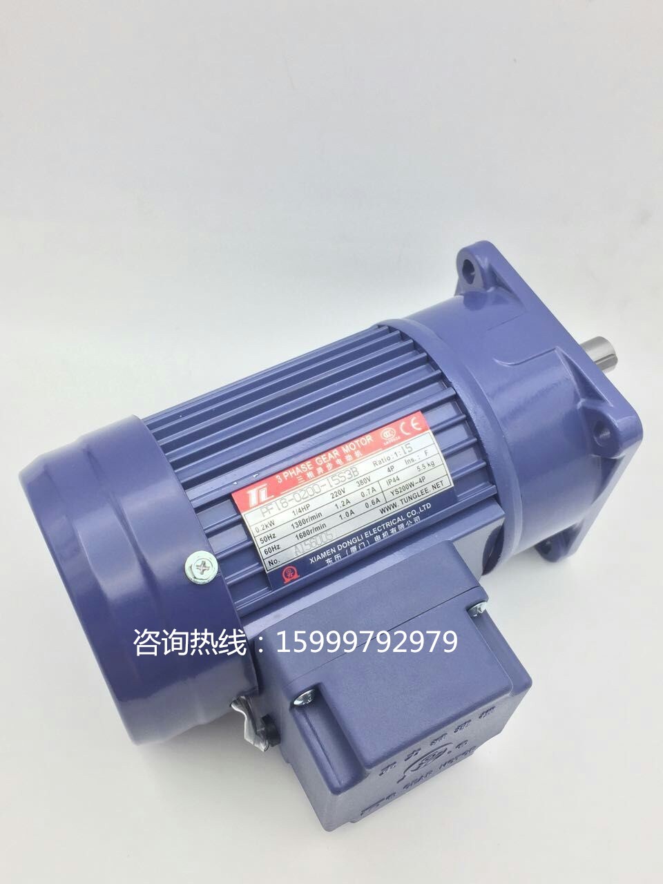 PF40-2200-12.5S3B YS2200W-4P
