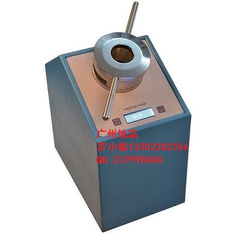 ȫԄĤ͹xyaNTF1603H8900Ԫ