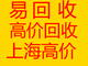 ߃rՏUfYIS_UfCеO乤S}