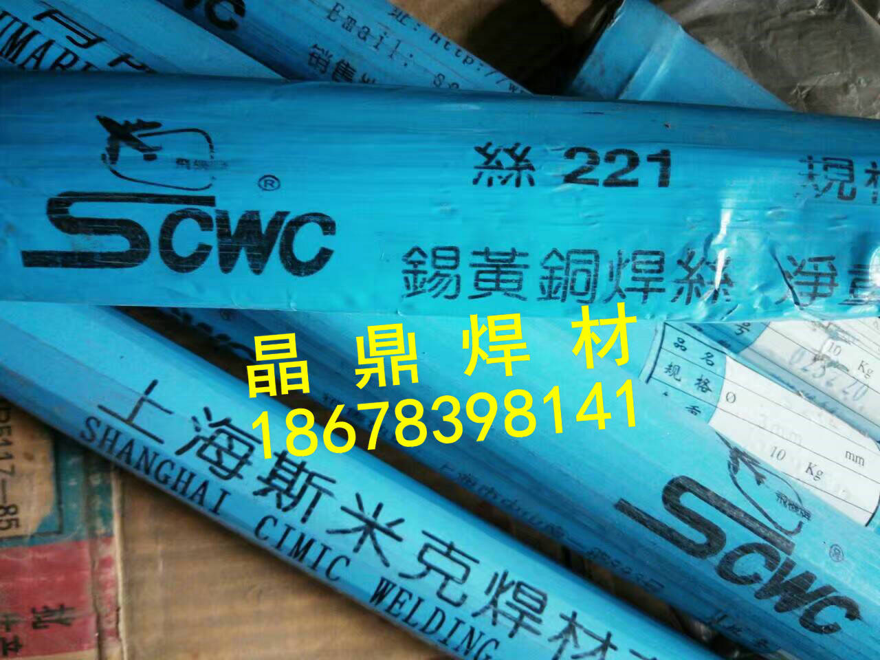 Ϻ˹׿Z508TFl3.2