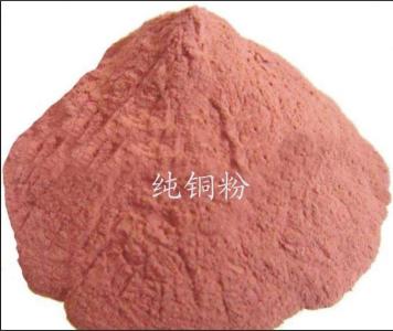 JC-D55-O䷽