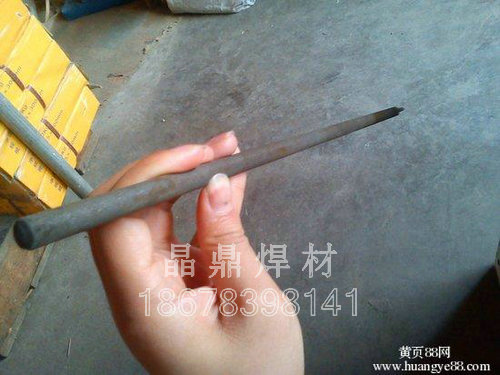 ENi2061A懻늺lSֱN