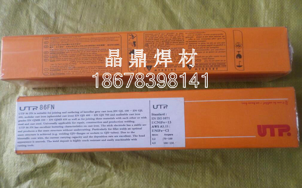 lUTP21ALC~F