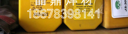 bMڵ˹̹STEIN/MF A 760 MˎоѺz