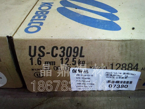 ձKOBELCO CM-96B9Ͻ늺l