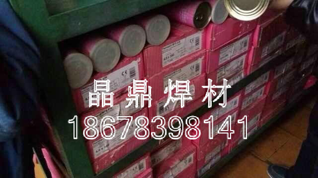 E7018-1̼䓺l|ԭbM