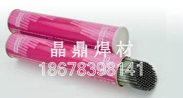 ɭThermanit P23E9015-G͟䓺l