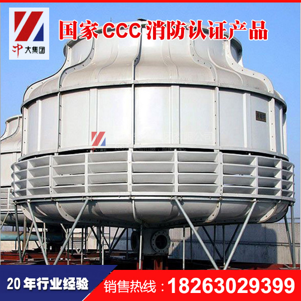 Aʽs BNL4Is