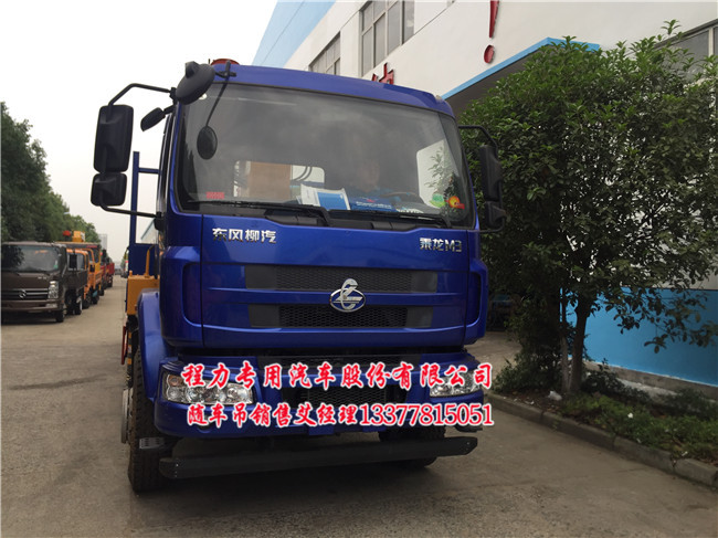 16141210S܇LZ5250JSQM3CB