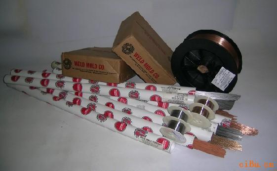 WA.ALLOY CO.RAINIER 5AEcuAl-A2