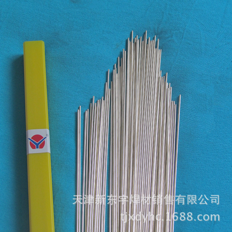yz72%  HL308yz BAg72Cuyz 