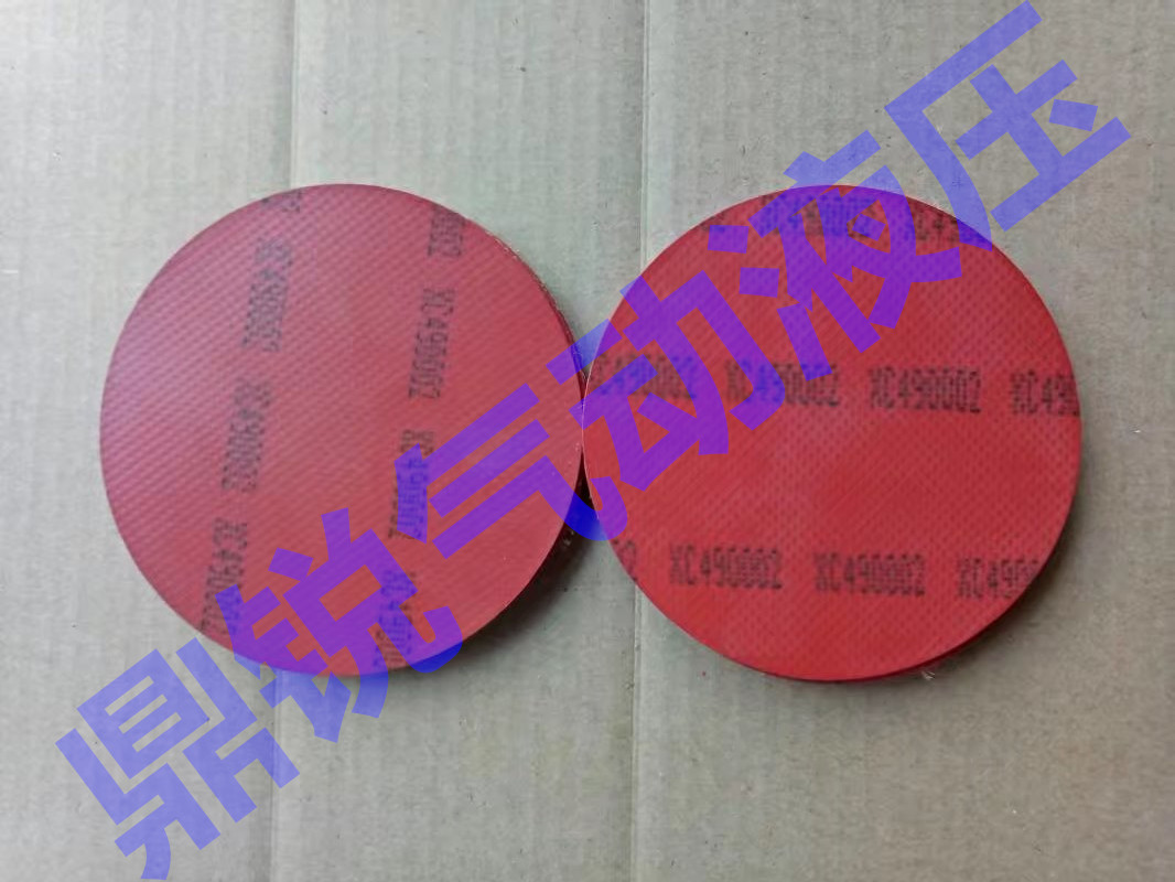 hZY8022001늴y hZY8022001