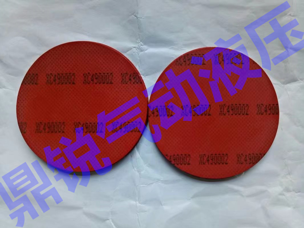OPTIPOW105MĤƬ OPTIPOW135MĤƬ  hܷȦ