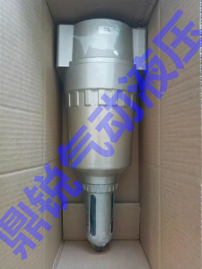 AL800-15F AL900-20F