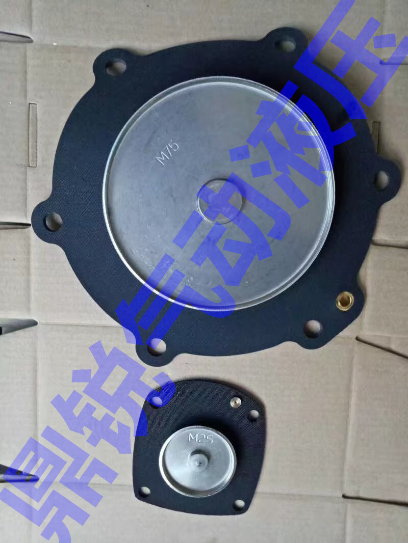 TURBO DTURBO 늴}_yĤƬ SQP-75 3