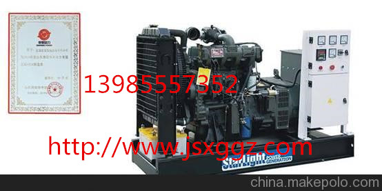 1398557352F=ǹlәCMƷưlәC