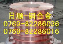|C1100Po~r