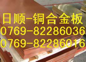 MC1100~