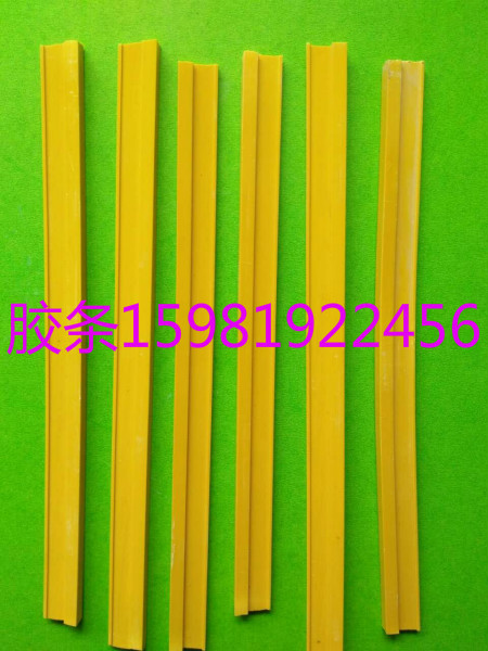 һSˮĥʯaS