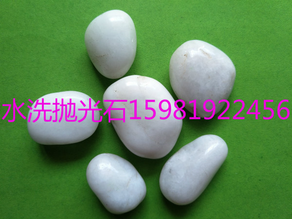 3-5mmZʯVϏSҴl