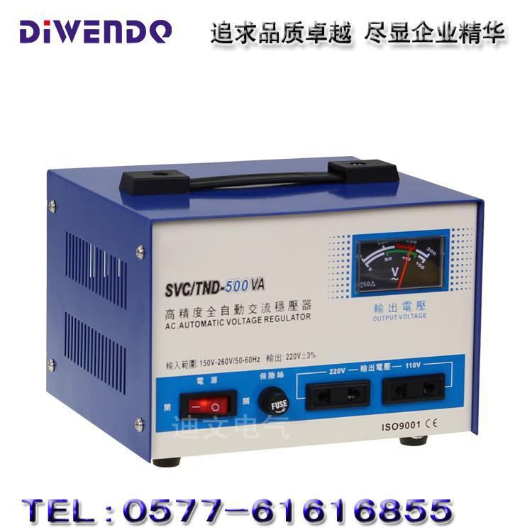 ϼ÷X500W/TND-500VA