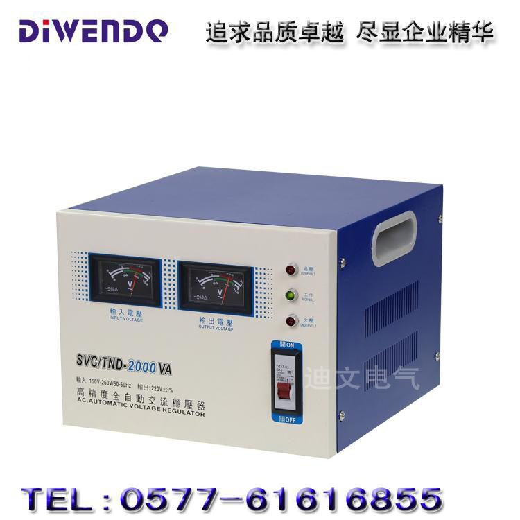ñ䌣Æව2000W220V TND-2000VA
