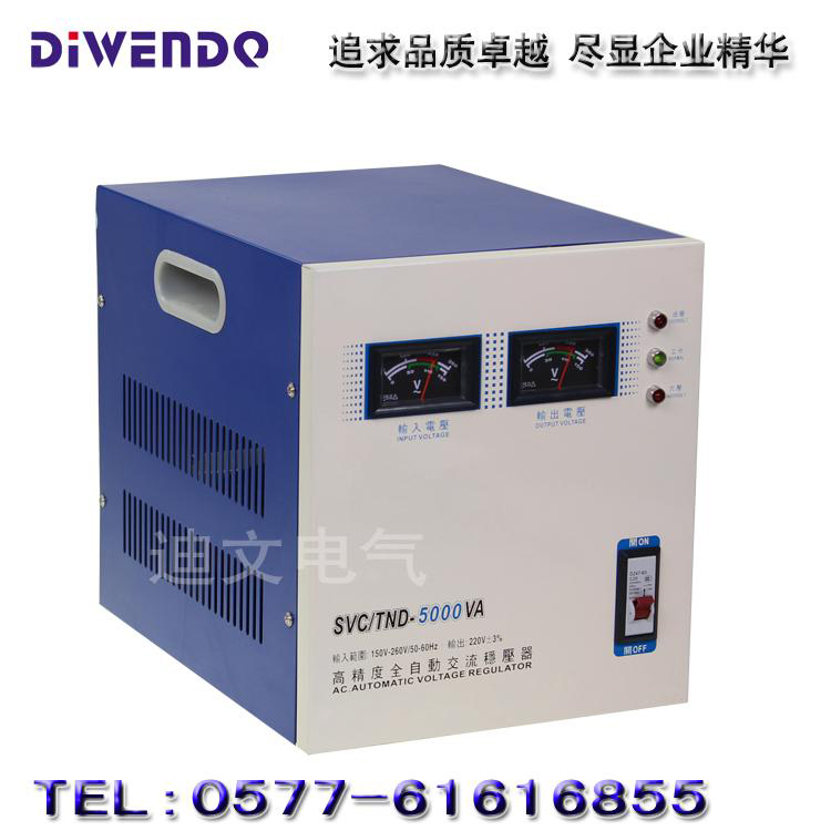 ÷5000W TND-5000VArҎ̖