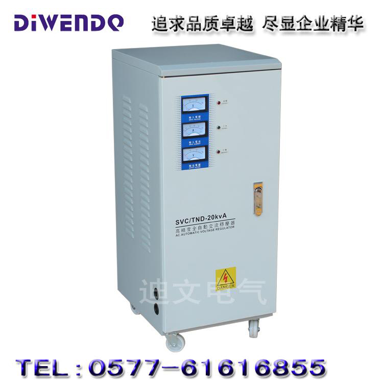 {20000W÷20KW220V220V