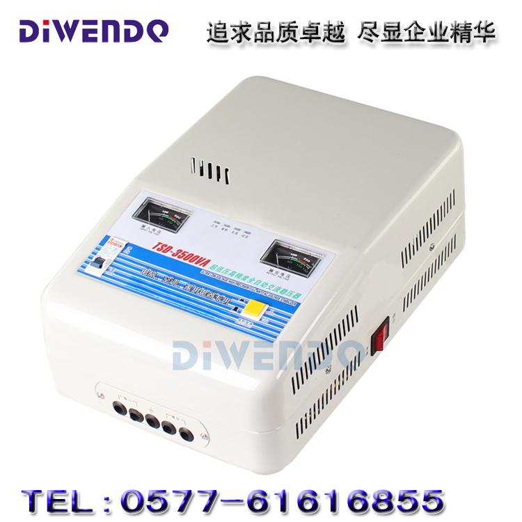 TSD-3500VA220V͉߾ȫԄӿ{ 