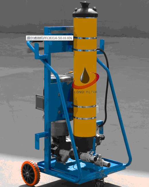 PFC8314-50-H-KTHV܇