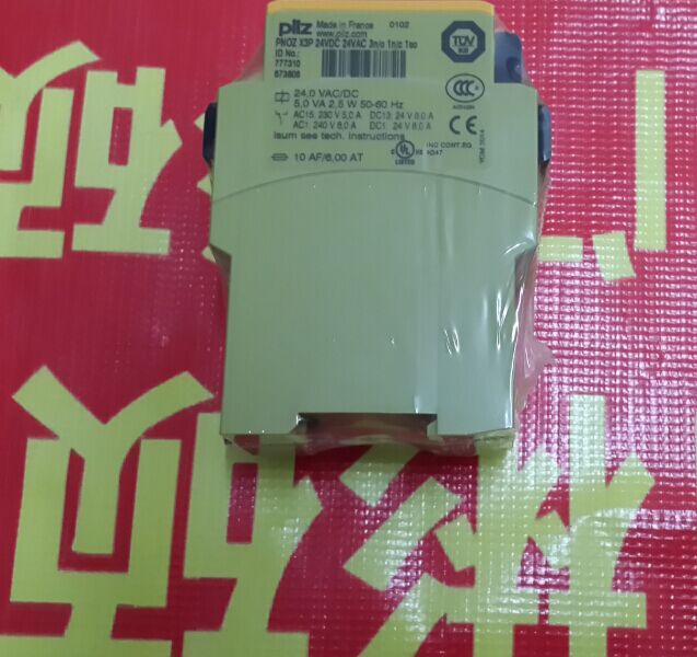 524110	PSEN 1.1p-10/3mm 1 switch