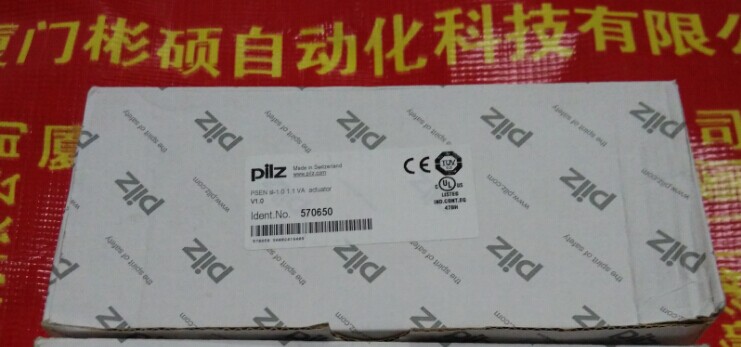 533141	PSEN Kabel Gerade/cable st