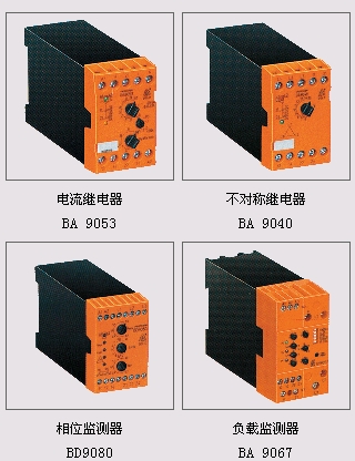 0050623̖:IL9077.12/001 3AC220V 0