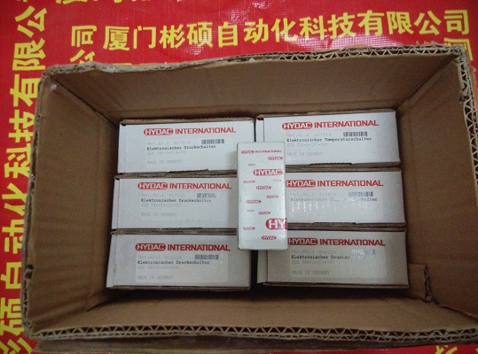 HDA 3840-A-250-124(6m)