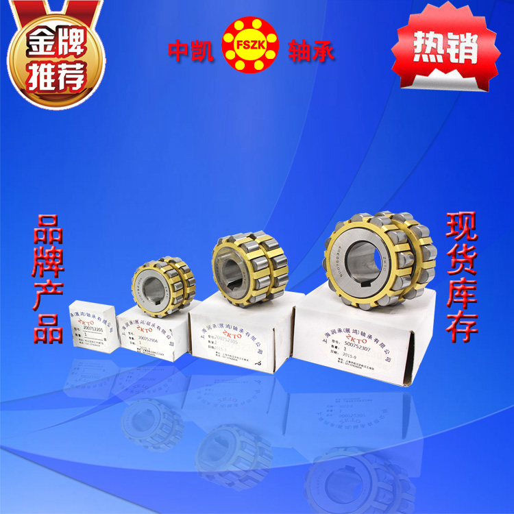 [ᘜpٙCSwƫSМpٙCS100752305