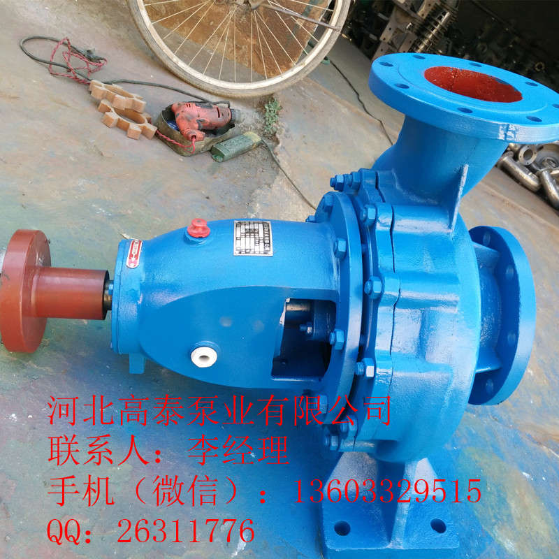 IS125-100-315IˮÃr