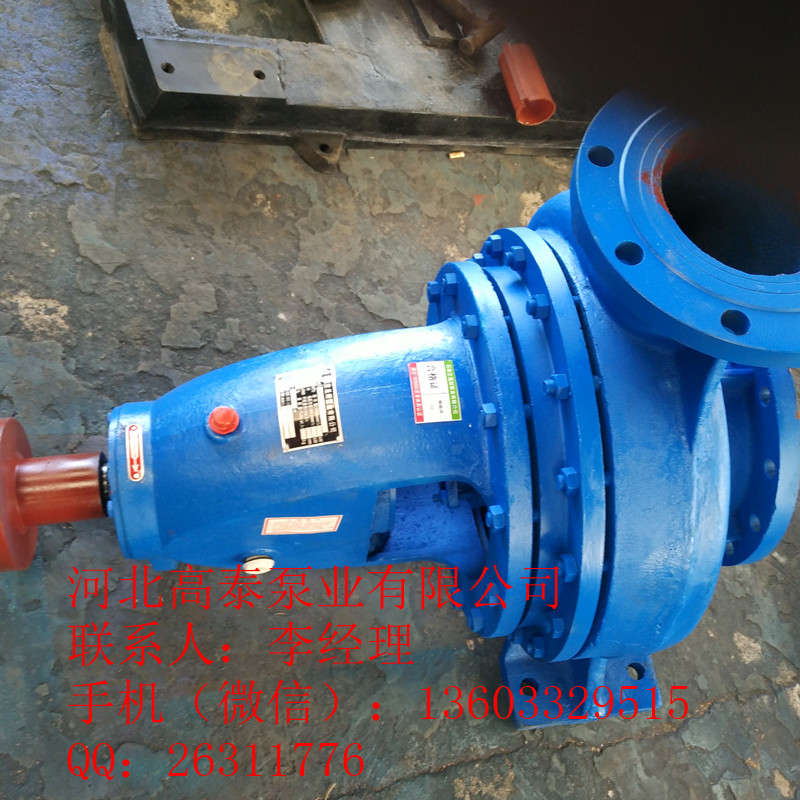 IS200-150-250xˮÃr