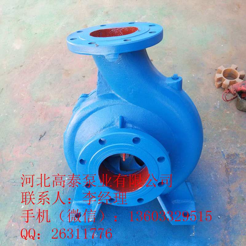Iˮ IS80-50-200ˮl