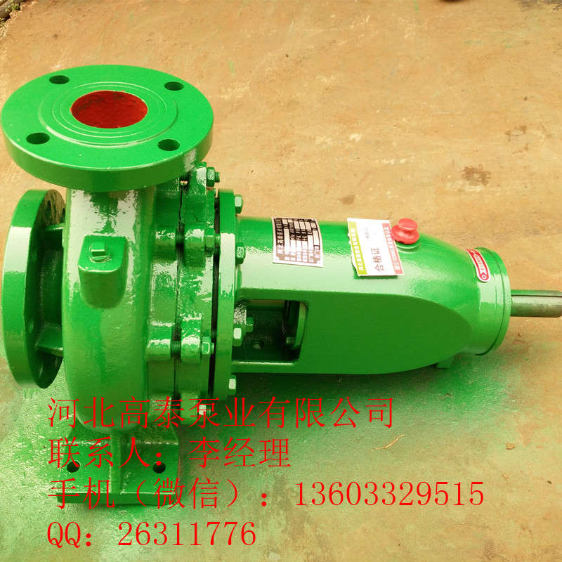 IS65-50-125PʽˮxılS