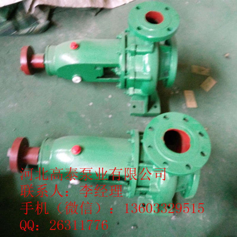 IS50-32-200PʽxıˮÏS